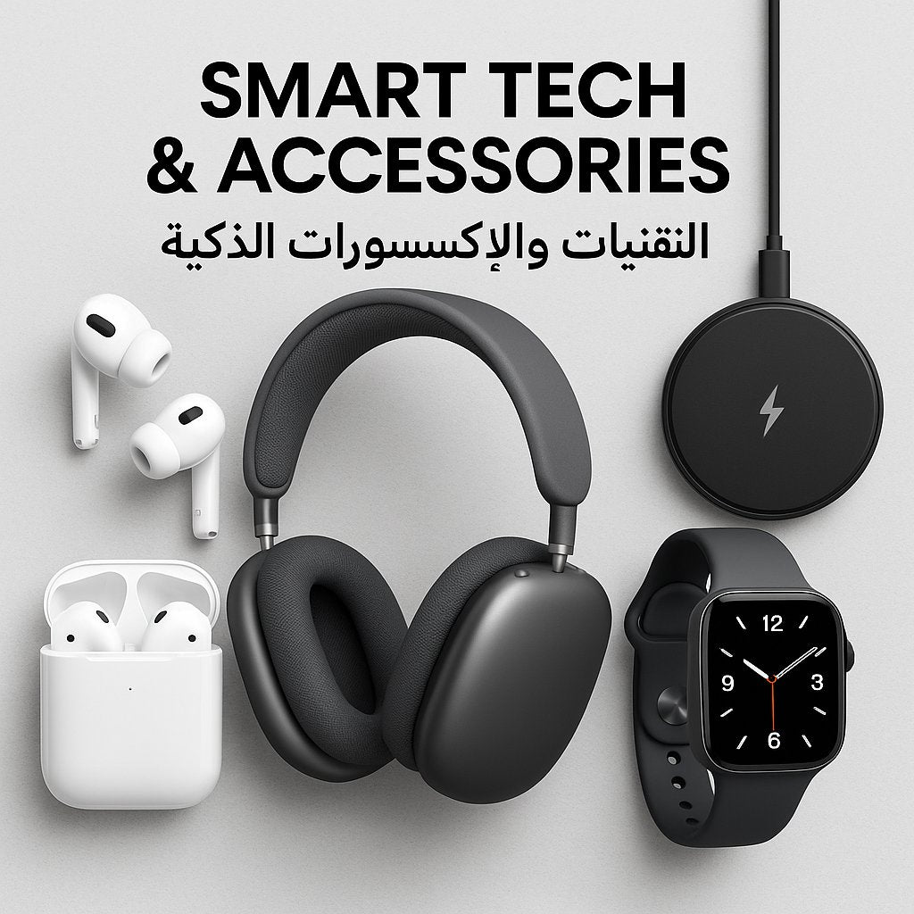 Smart Tech & Accessories